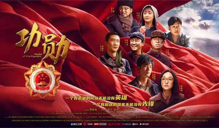 全网最新好看的高清电影推荐
